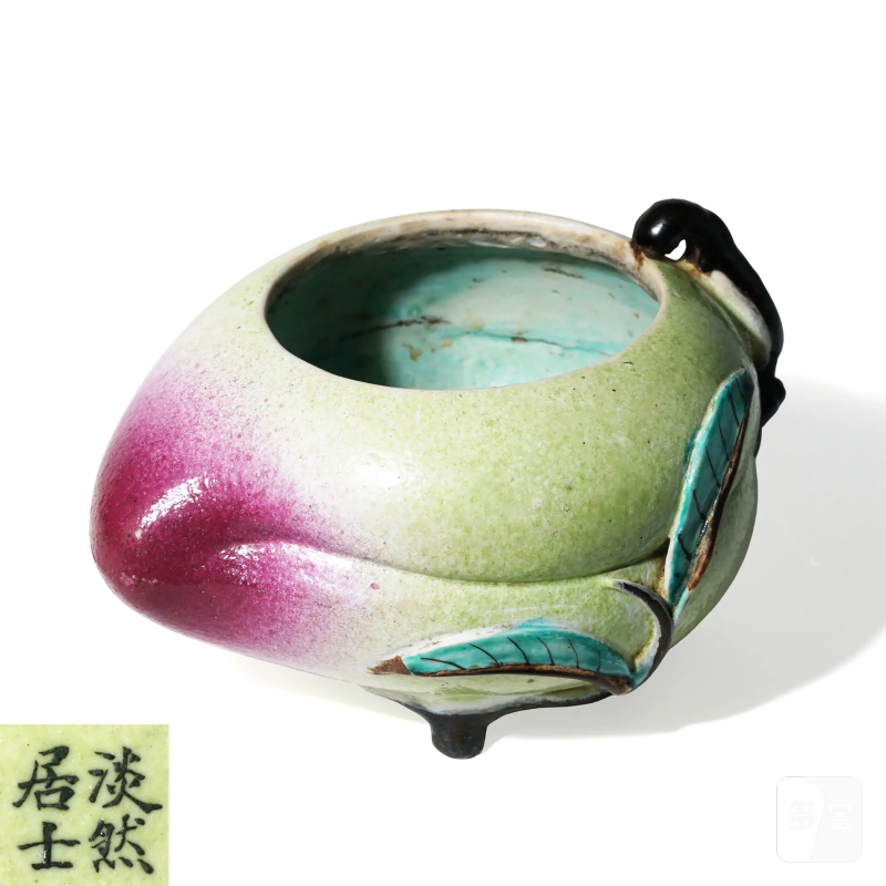 清晚清 淡然居士粉彩桃洗